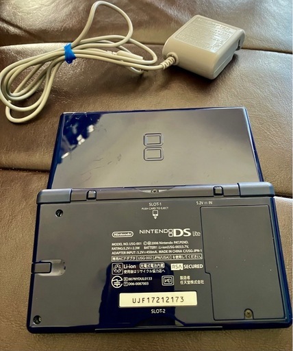 Nintendo DS lite +ドラクエなどソフト6本 Nintendo DS lite +ドラクエなどソフト6本 Amazon.co.jp: ニンテンドー 