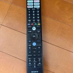 SONY BRAVIA 43型 液晶4Kテレビ KJ - 43X8000H本体の画像