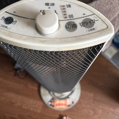 20%OFF遠赤外線ヒーターの画像