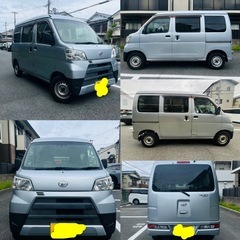 ハイゼットカーゴ　SA3 S321V ダイハツ　軽貨物の画像