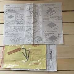 無印良品ベッド収納付きスモールサイズの画像