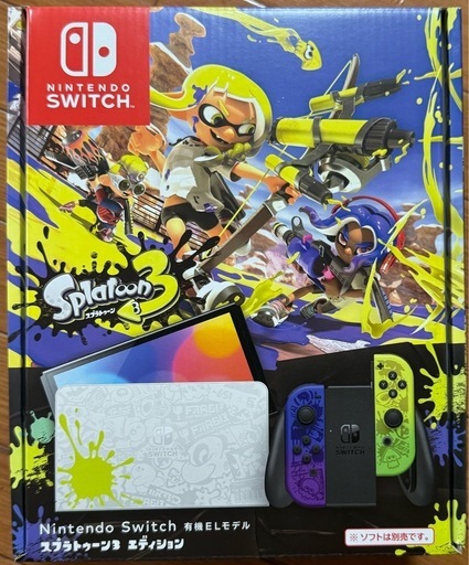 Nintendo Switch(有機ELモデル) スプラトゥーン3エディション