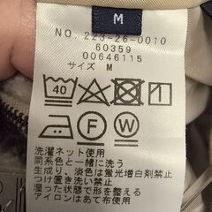 【2点まとめ】秋冬物タイトスカート　サイズ：M相当の画像