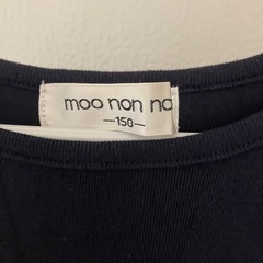 ワンピース　ネイビー　150の画像