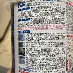ペンキ　ハケ　ペイントローラー　薄め液他の画像