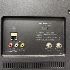SONY製24インチ液晶テレビの画像