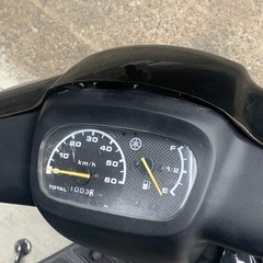 原付 ヤマハ アプリオ 50cc 名古屋市の画像