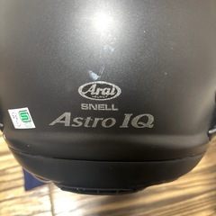 Arai レディース用 フルフェイス　　の画像