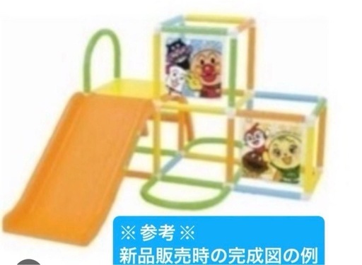 アンパンマンジャングルジム滑り台