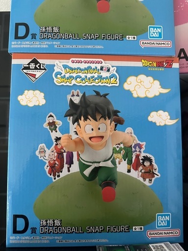 ドラゴンボールスナップコレクション2