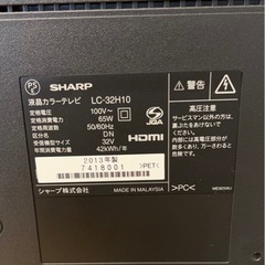 シャープ　液晶カラーテレビ　LC-32H10
の画像