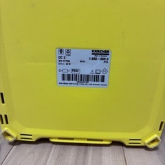 【週末値下げ】ケルヒャー 家庭用マルチクリーナー OC 3（充電式・タンク一体型）の画像