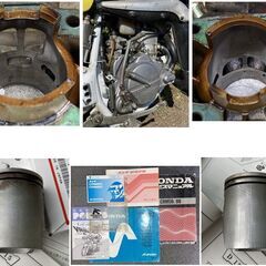 1994 HONDA CRM80の画像