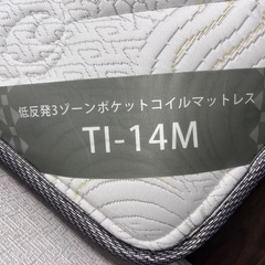 シングルマットレスの画像