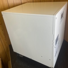 【動確済み】2020年 イトミック 業務用 電気温水器 ESN30BRN220D0 30L 単相 200V 床置貯湯型 小型 日本イトミック iTomic 給湯器機 大阪発の画像