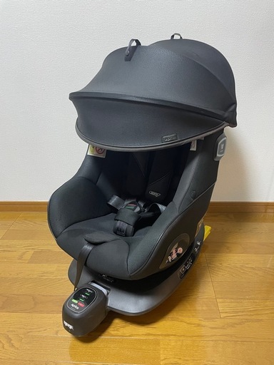 【美品】アップリカ　チャイルドシート　クルリラビッテエックス　