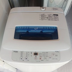 F4V2g1  送料設置無料　新生活応援　冷蔵庫　洗濯機　セットの画像