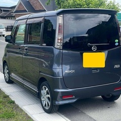 日産　ルークス　ハイウェイスターの画像