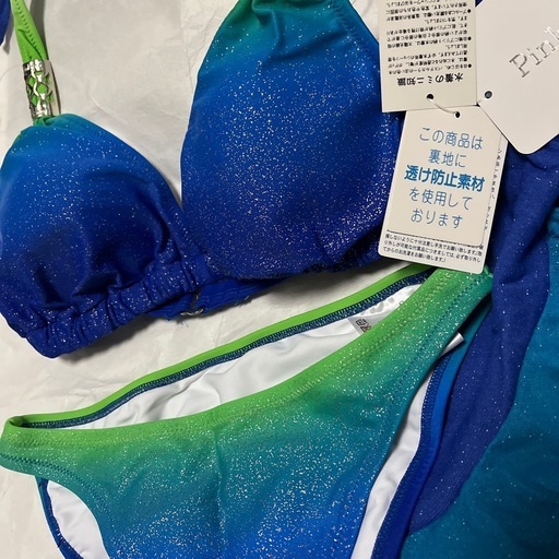 水着　ビキニ