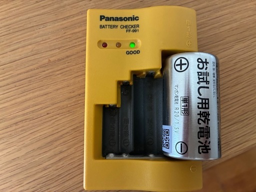 未使用リンナイ　ガスコンロ　プロパン