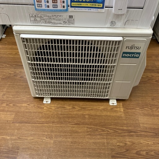 富士通ゼネラル　壁掛けエアコン　2024年製　AS-R223N
　2.2kw 2.5kw 【トレファク　川越店】