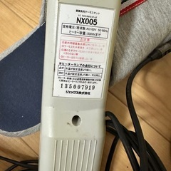 サーモスタット 熱帯魚
の画像