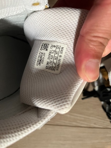 adidas スーパースター ブラック adidas (アディダス) JI3538 SUPERSTAR II スーパースター スニーカー 