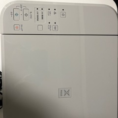 【新品インク付】キヤノン プリンター MG3630（故障品・ジャンク）の画像