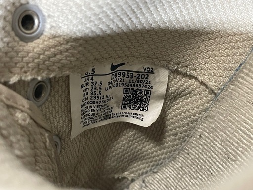 【通販サイト在庫切れ】NIKE ウィメンズ　ハラール LOW 23.5cm