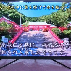 ４Ｋ対応　５５インチ　ＴＣＬのアンドロイドテレビ　５５Ｃ８１５　無線ＬＡＮの画像
