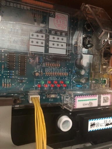 ベルセルク無双　スマスロ　実機　動作良好　