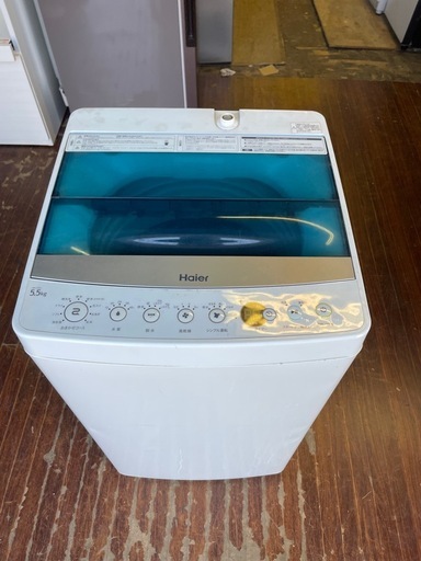 北九州市内配送無料　保証付き JW-C55A-W 全自動洗濯機 ホワイト [洗濯5.5kg /乾燥機能無 /上開き]