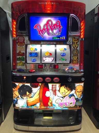激レア ピンポン 実機 SANYO 動作良好
