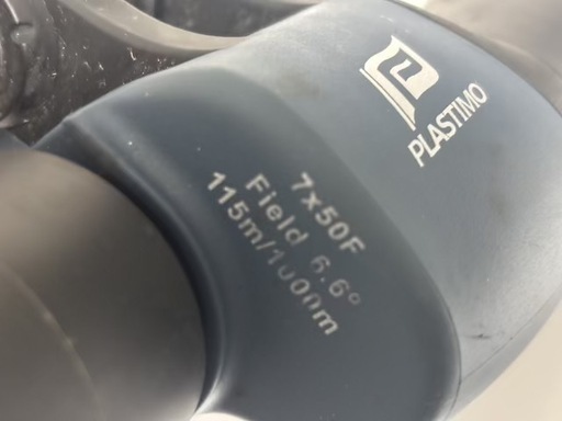【委託品】プラスチモ　マリン双眼鏡7×50F