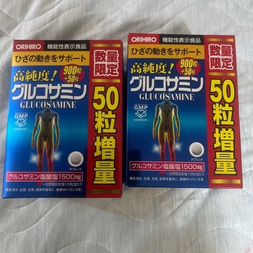 ORIHIRO グルコサミン 1500mg 