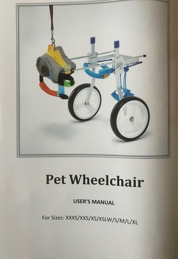 犬用歩行器