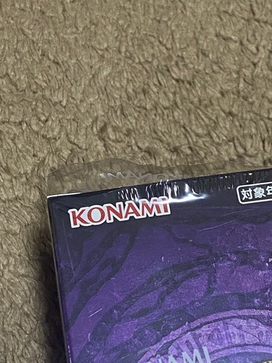 遊戯王OCG
