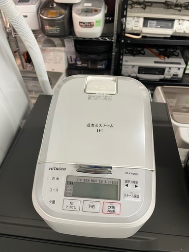 配送可能　保証付き 2022年製HITACHI 炊飯ジャー パールホワイト RZ-X100DM [5.5合 /圧力IH]
