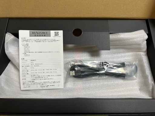 REALFORCE R3HC11