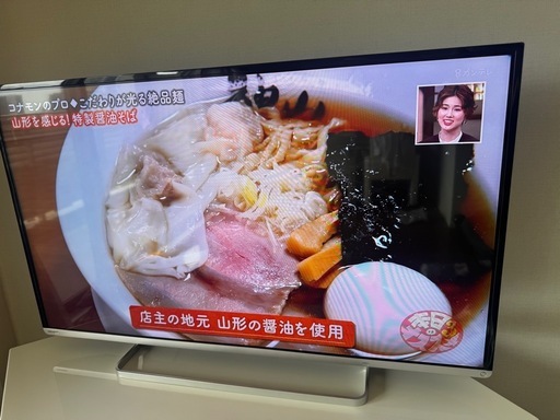 【美品テレビ　REGZA 42型 】　 42インチ 東芝 REGZA 42型 42J8 2K 液晶テレビ 美品 レグザ TOSHIBA 