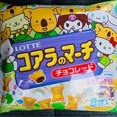 🐹なぁーsan /お菓子＆食品12点まとめての画像