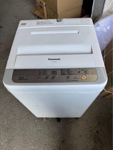 E0606 Panasonic パナソニック　5kg 2015年　正面傷あり
