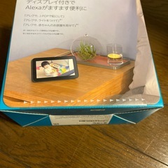 Amazon Echo Show 5の画像