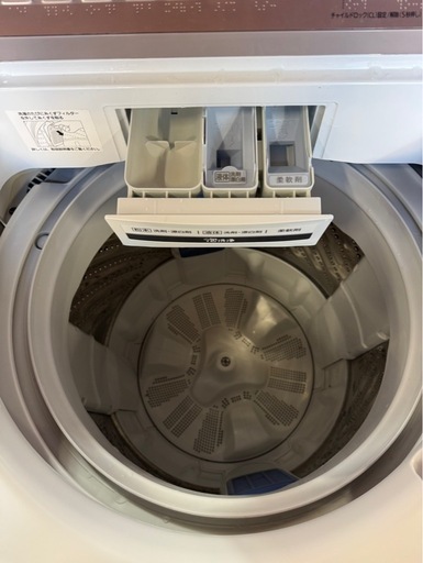 E0611 Panasonic パナソニック　7kg 2018年　送風乾燥付き　縦型洗濯機　