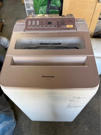 E0611 Panasonic パナソニック　7kg 2018年　送風乾燥付き　縦型洗濯機　