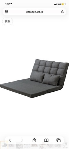 引っ越しに伴い家具をお譲りします。