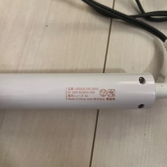 カールアイロンの画像