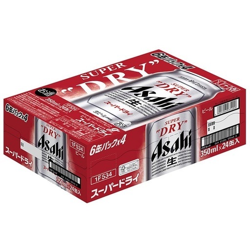 アサヒスーパードライ350ml  2箱