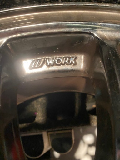 急ぎ売りです!　今日の日中取引できる方値下げします!ドリケツ　WORK 17インチ_1