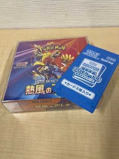 ポケモンカード　熱風のアリーナ　BOX シュリンクつき　プロモカードつき　未開封
